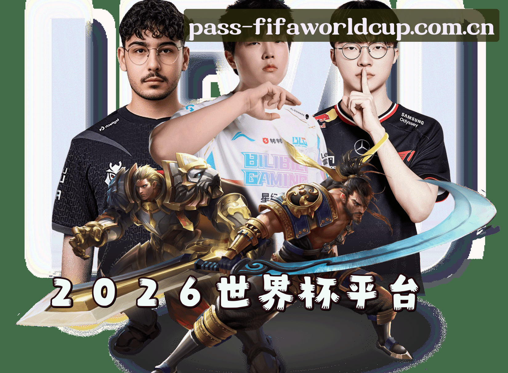 关于我们